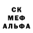 КЕТАМИН VHQ Gothic rpg