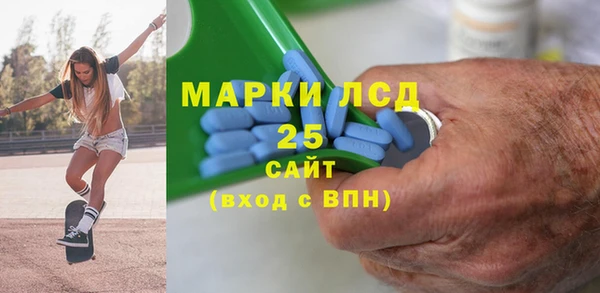 MDMA Premium VHQ Богородск