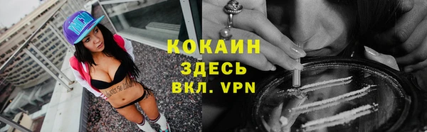 бутират Богданович
