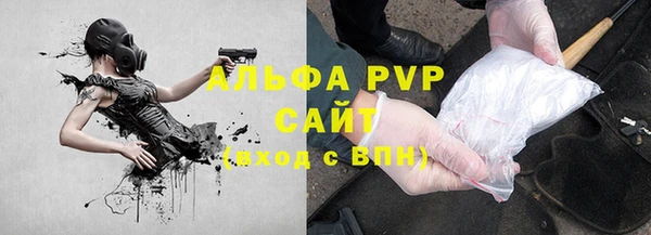 MDMA Premium VHQ Богородск