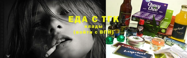 бутират Богданович