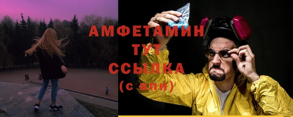 гашишное масло Зерноград