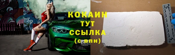 бутират Богданович