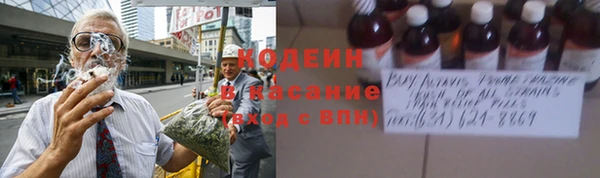 бутират Богданович