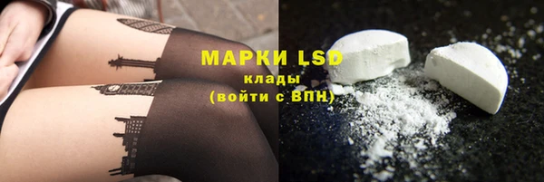 бутират Богданович