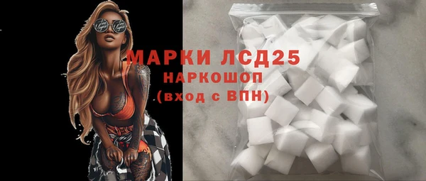 бутират Богданович