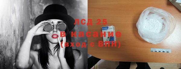 бутират Богданович