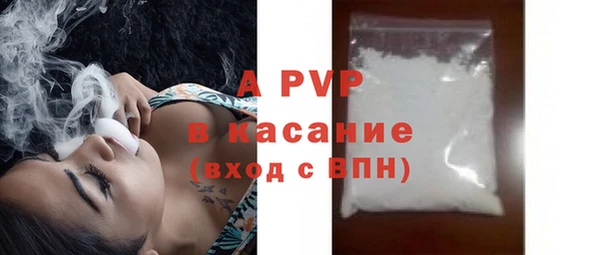 бутират Богданович