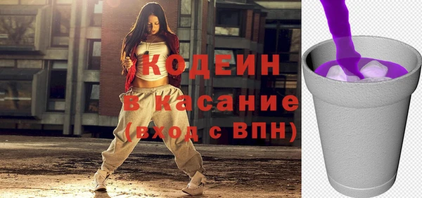 MDMA Premium VHQ Богородск