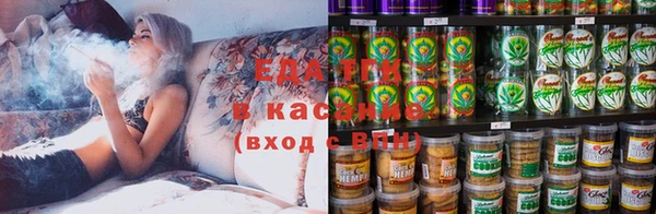 MDMA Premium VHQ Богородск