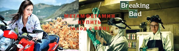 бутират Богданович