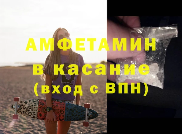 бутират Богданович