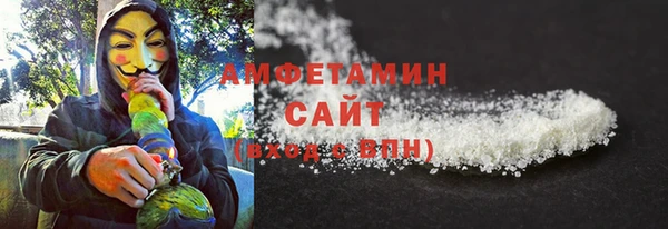 бутират Богданович